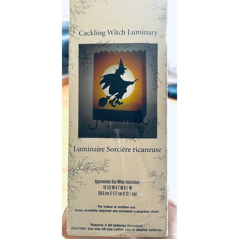 Hallmark Hauntington Vintage Motion Cackling Witch Luminary Plastic 10.5" Spooky - Picture 10 of 12